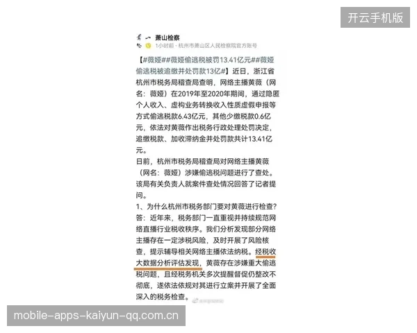 加西亚合同纠纷仍未解决：背后的问题与未来的破解之道