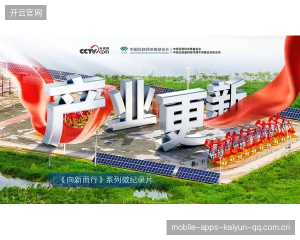 中国169项金创最佳：创新驱动的“中国制造”新高度